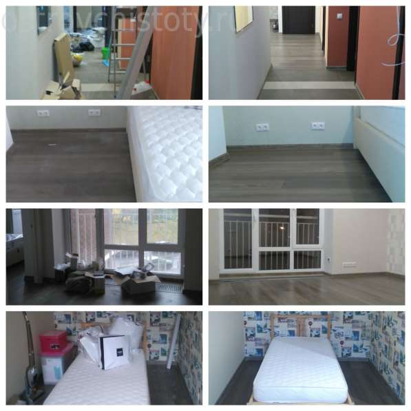 Профессиональная уборка помещений в Москве фото 13