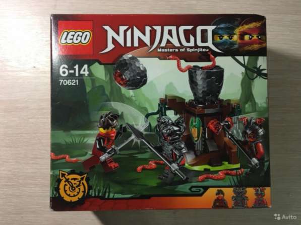 Lego Ninjago набор «Атака алой армии»