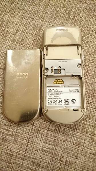 Продам Nokia 8800 Sirocco Gold в Красногорске