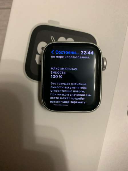 Apple watch se 40mm в Самаре