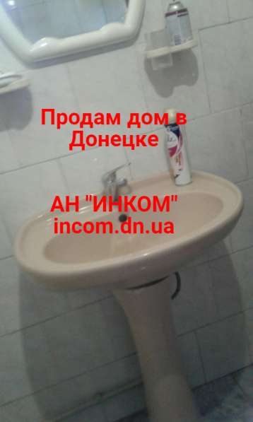 Продам дом в Донецке в 