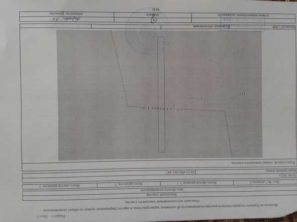 Продаю земельный участок пром. назначения, пгт Краснокаменск в Красноярске фото 8