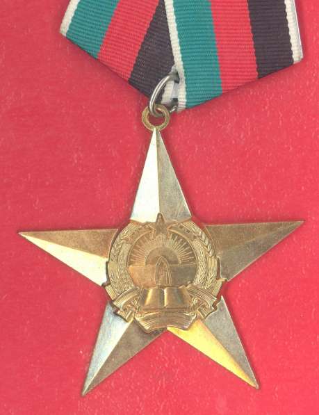 Афганистан орден Звезда 1 степени 1 тип обр. 1980 г в Орле фото 5