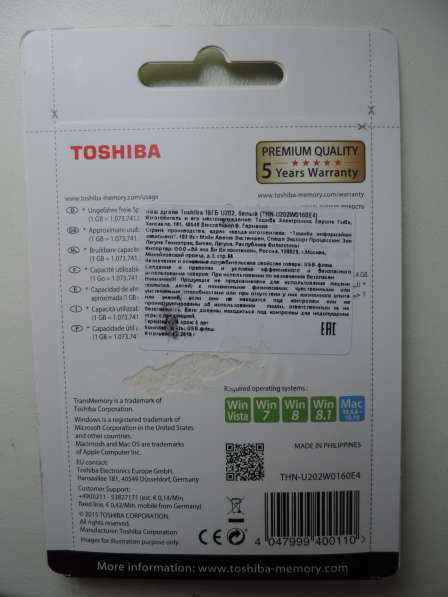 Новая флешка Toshiba 16 Gb в Липецке фото 4