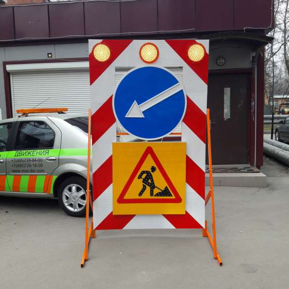 Импульсные светодиодные дорожные знаки в Москве фото 6