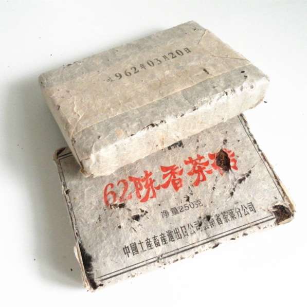 Чай Пуэр 1962 года, кирпич 250 грамм (очень бодрит) в Перми фото 4