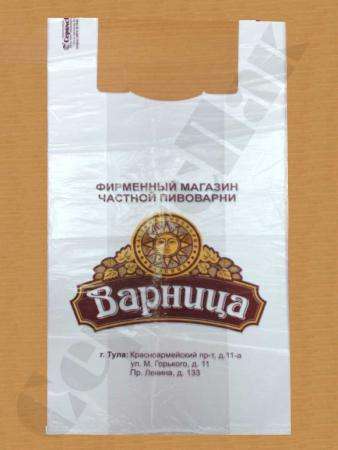 Производство и продажа пакетов с логотипом