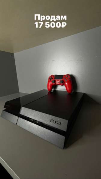 Sony PlayStation 4 Fat