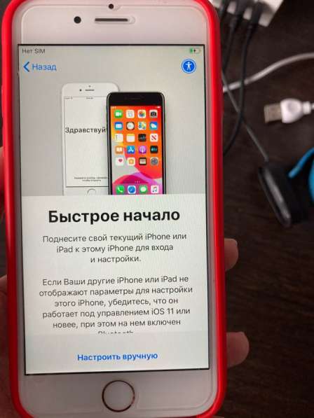 IPhone 6s в Перми фото 3