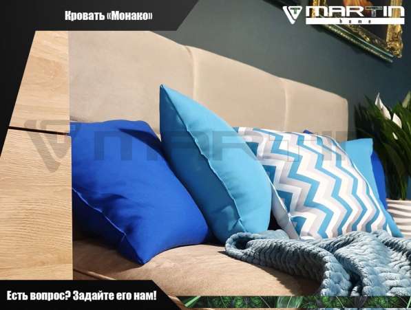 Кровать с подъемным механизмом «Монако» (любой цвет) в Владивостоке