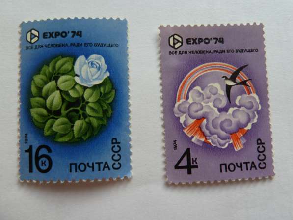 Продаю марки СССР, отправлю за границу почтой России в Самаре фото 13