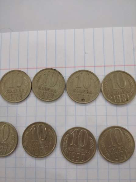 Продам монеты СССР в Иркутске фото 6