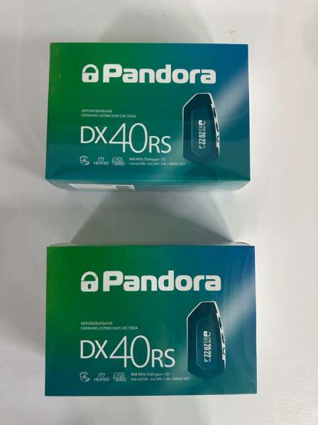 Сигнализация Pandora DX40rs