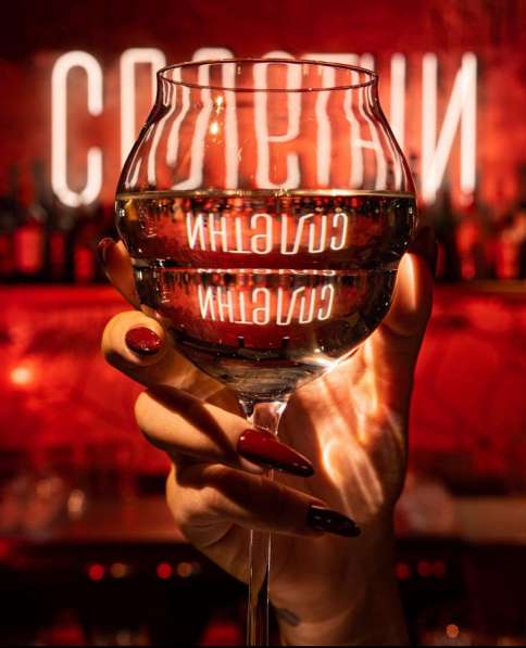 Мастер чистоты