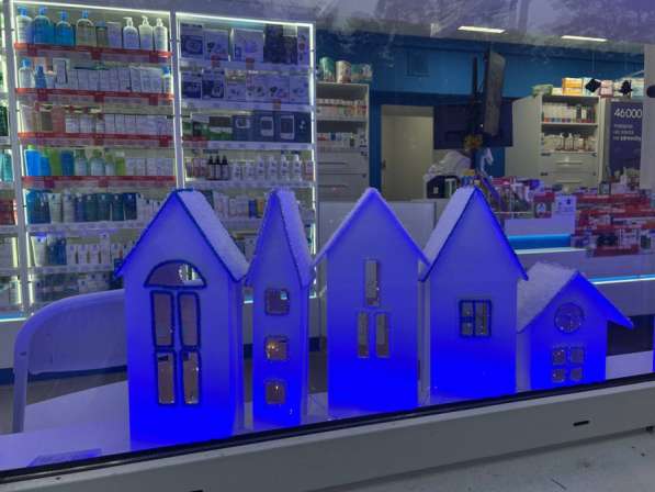 Провизор / фармацевт