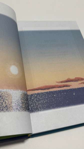 Книга &laquo;любовь к несовершенству&raquo; (психология) в Альметьевске фото 3