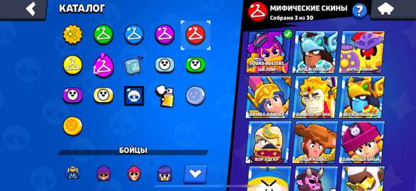 Аккаунт по Brawl stars в Набережных Челнах фото 5