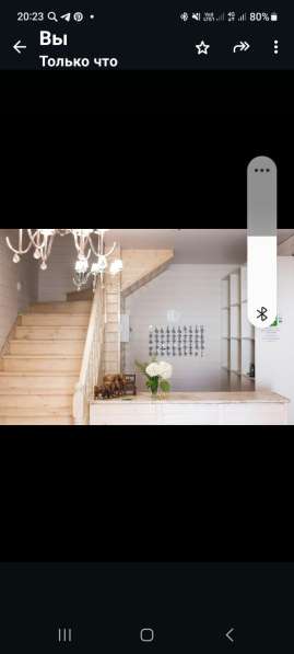 Продается банный комплекс в Москве фото 4