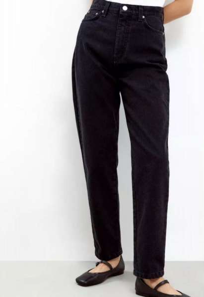 Джинсы в Ростове-на-Дону