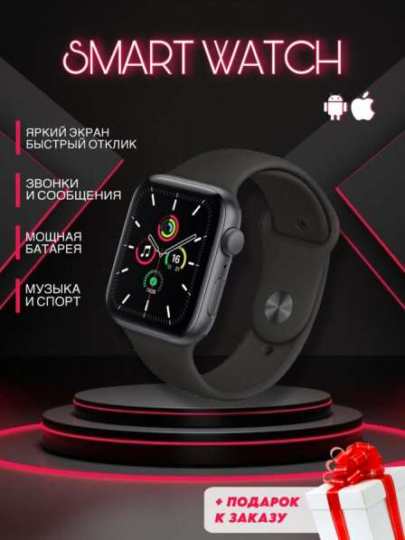 Инфографика | карточки на маркетплейсы в Москве фото 3