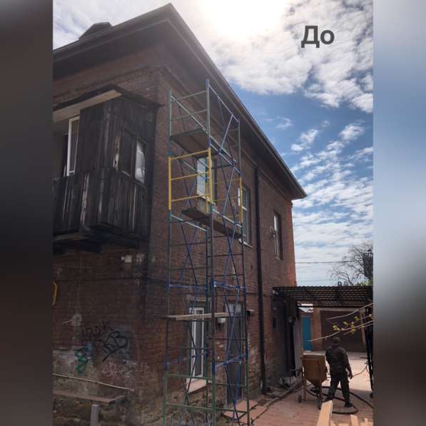 Пескоструйная обработка и покраска в Ростове-на-Дону фото 3