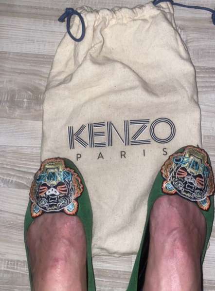 Балетки kenzo
