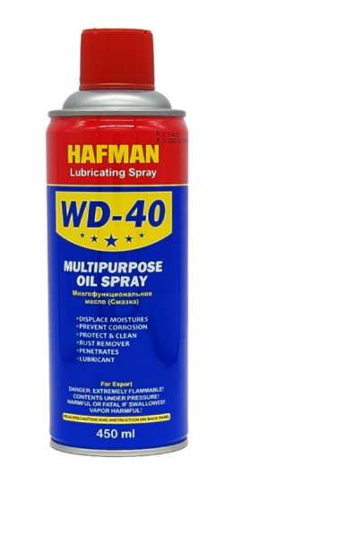 WD-40 450ML