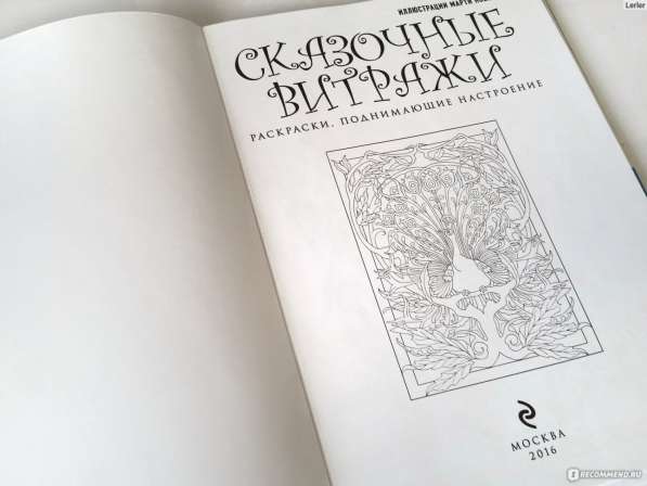 В хорошие руки. Пакетом в Нижнем Новгороде фото 5
