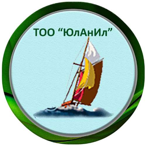 Бухгалтерия 1С / индивидуальное обучение