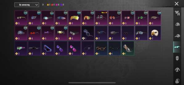 Акаунт в пабг в Воронеже фото 3