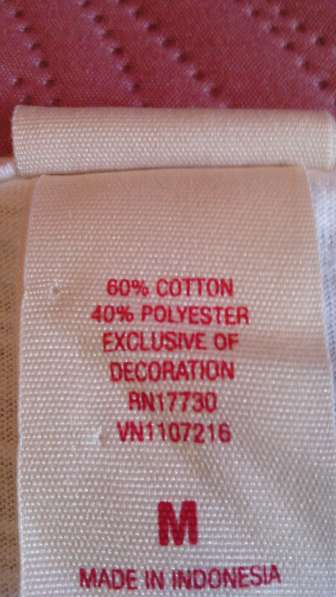 Кофта из трикотажа