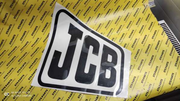 Наклейка JCB на стрелу 817-17501