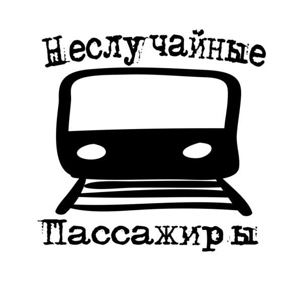 Синтезатор