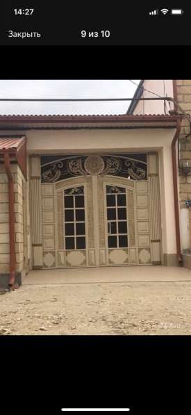 Кованные изделия в Москве фото 9