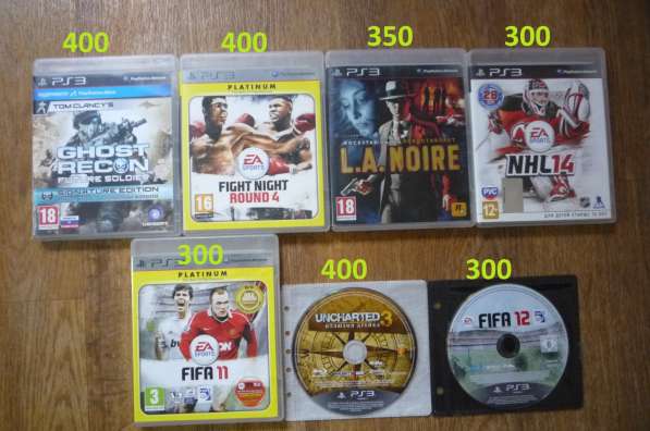Диски для Sony PS3 в Омске