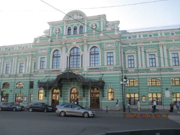 Продам бругмансию в Санкт-Петербурге
