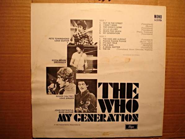 Пластинка виниловая The Who - My Generation(UK) в Санкт-Петербурге фото 4