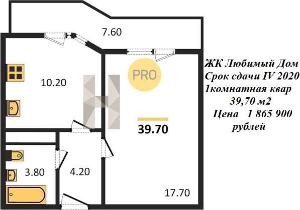 Продажа от Застройщика! Без Комиссии и переплат! в Краснодаре фото 7