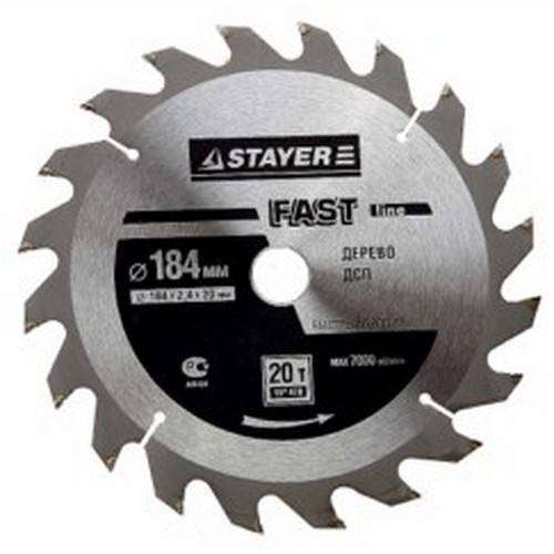 Диск пильный по дереву STAYER MASTER FAST-Line 3680-184-20-20