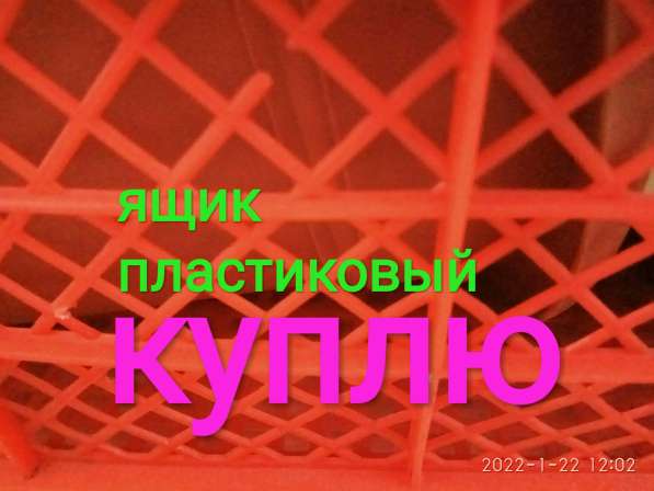 Куплю стреппинг ленту в Рязани фото 6