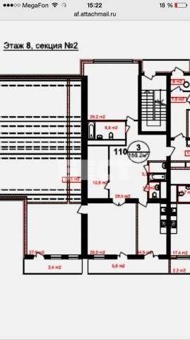 Продам трехкомнатную квартиру в Москве. Жилая площадь 162 кв.м. Дом монолитный. Есть балкон.