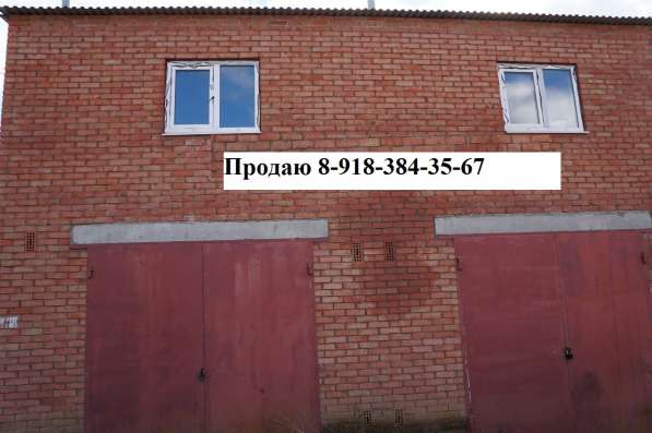 Гараж на ГМР в Краснодаре