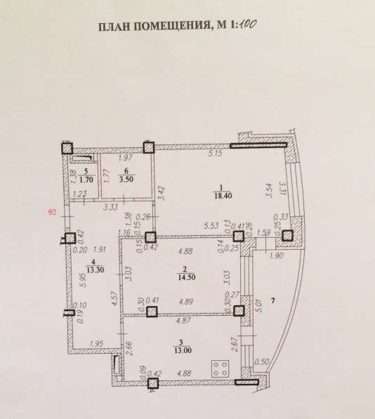 2-х комн квартира, СЗР, отделка, мебель, 72 м2. Панорамный в в Чебоксарах фото 9