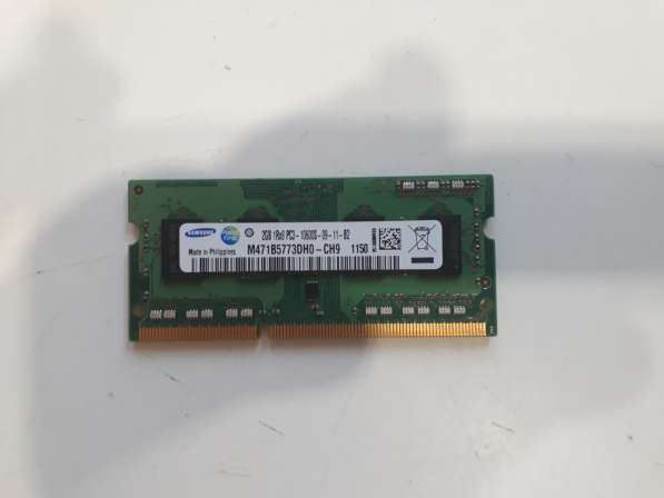 ОЗУ DDR3 2Гб ноутбучное