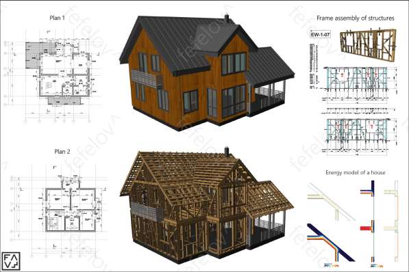 Проектирование каркасных домов / деревянный каркас в фото 6