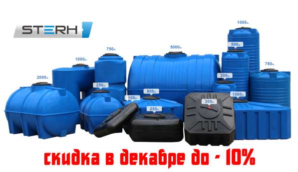 ПРОДАЁМ ОТ ПРИЗВРДИТЕЛЯ !!! в Казани