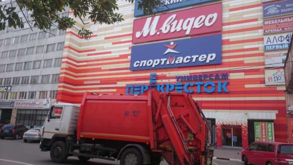 Вывоз бытового и строительного мусора в Москве