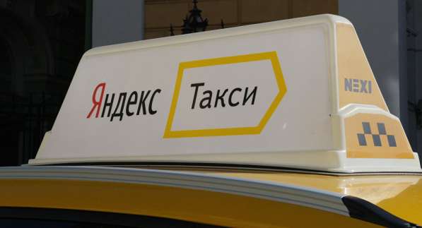 Работа водителем в такси в Калуге фото 3