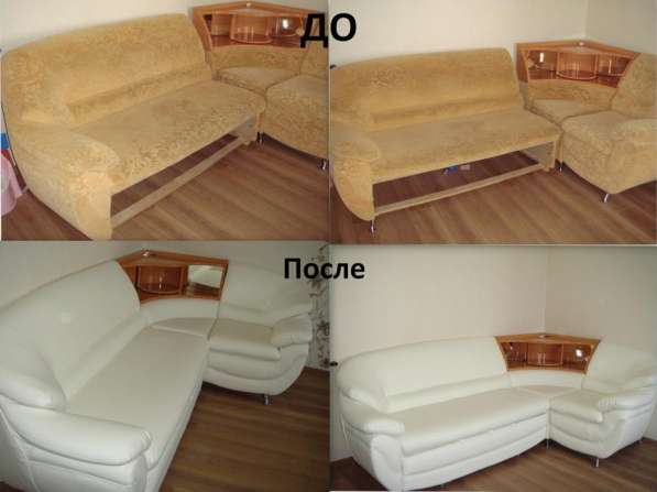 Cборка мебели, ремонт перетяжка диванов в Хабаровске фото 3