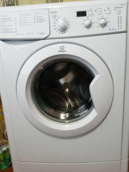 Продам стиральную машинку INDESIT(IWUD 4085) на запчасти
